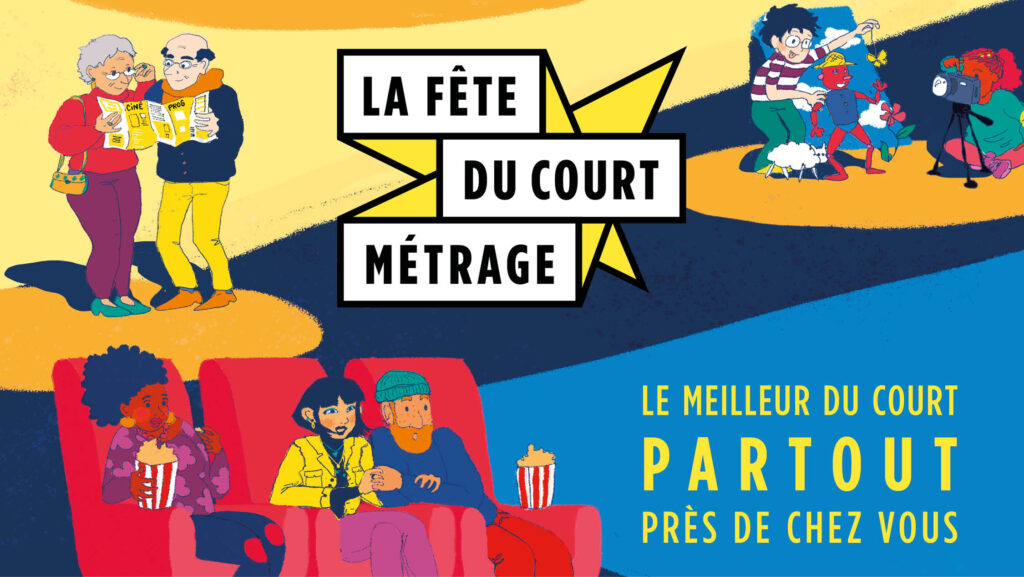 Fête du court métrage 2025 ! Pour sa 14e participation, la Médiathèque vous concocte des programmes hauts en couleurs pour petits et grands